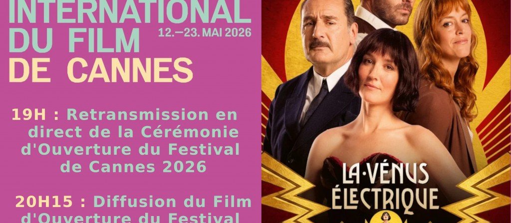actualité LA VENUS ELECTRIQUE