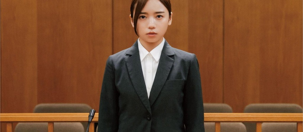 actualité JUSTE UNE ILLUSION